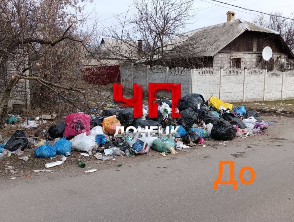 ������� 26.02.2024, ������������ ��� "�� "�������", ��������� ������ �� ���������� ��������� ������ �� ��. �������������