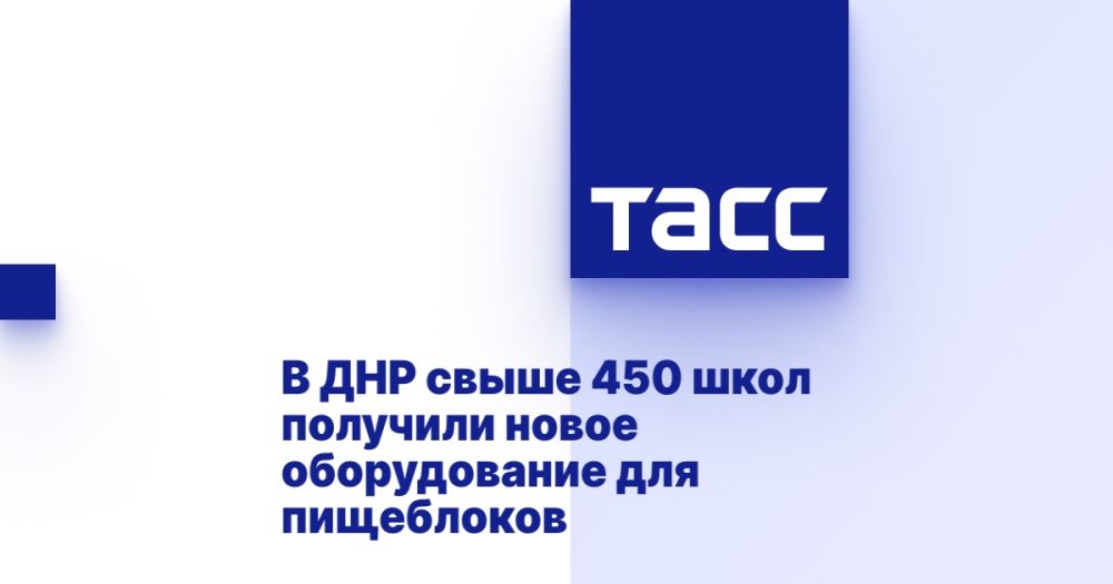 � ��� ����� 450 ���� �������� ����� ������������ ��� ����������