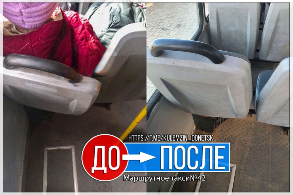 ������� ��������: ���������� ��� "���������" �������� ��������� � ����� ��������� ������ ����������� ����� � 42 � ���������� ���������