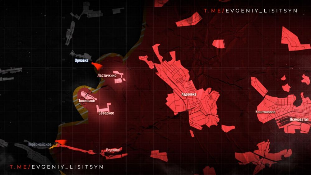 Евгений Лисицын: Сводка по состоянию 27 февраля 2024 года