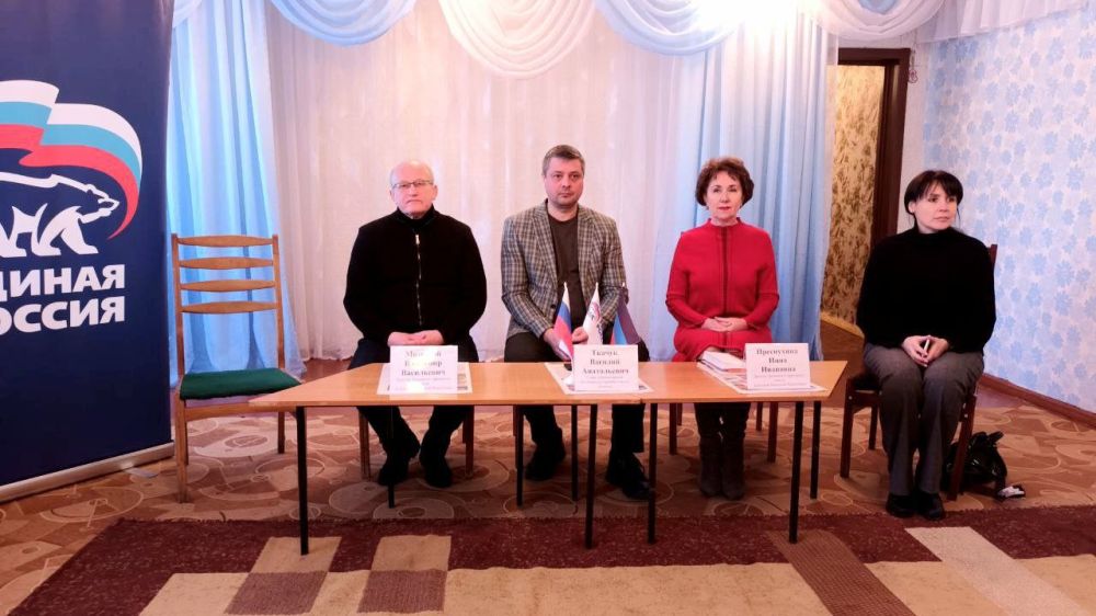 "������� � �������� �����������"