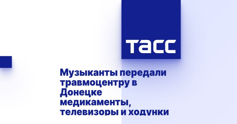 ��������� �������� ������������ � ������� �����������, ���������� � �������