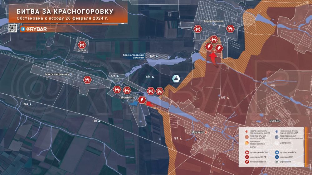 ����� �����: ����� �� �������������. ���������� � ������ 26 ������� 2024 ����