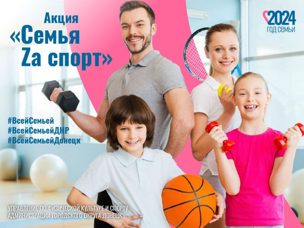 ������� ��������: ���������� �� ���������� �������� � ������ ������������� ���������� ������ ������ ���������� ���������� ����� ������� ������� ������� � ����� ������ Z� �����, ������� �������� � 26 �� 29 �������