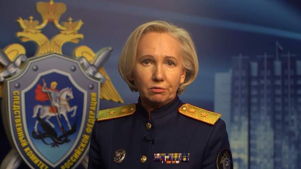 Полковник ВСУ заочно приговорен к 27 годам тюрьмы по делу об обстрелах ДНР