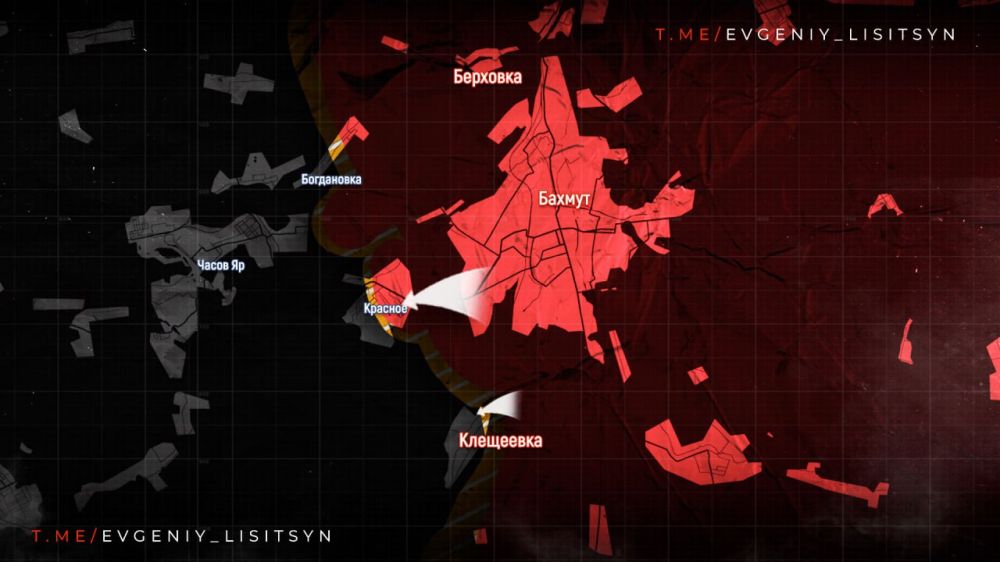 Обстановка на фронте по состоянию на 28 февраля 2024 года от военкора Евгения Лисицына: