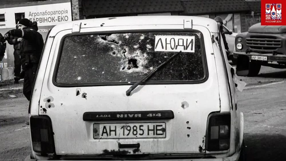 Фотограф из Донбасса Денис Григорюк на связи с Россотрудничеством в Армении