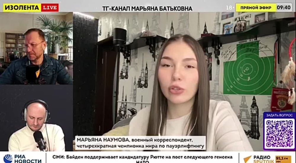 Марьяна Наумова: ЖУРНАЛИСТ, ВОЕНКОР КАК ПОСЛЕДНЯЯ ИНСТАНЦИЯ: