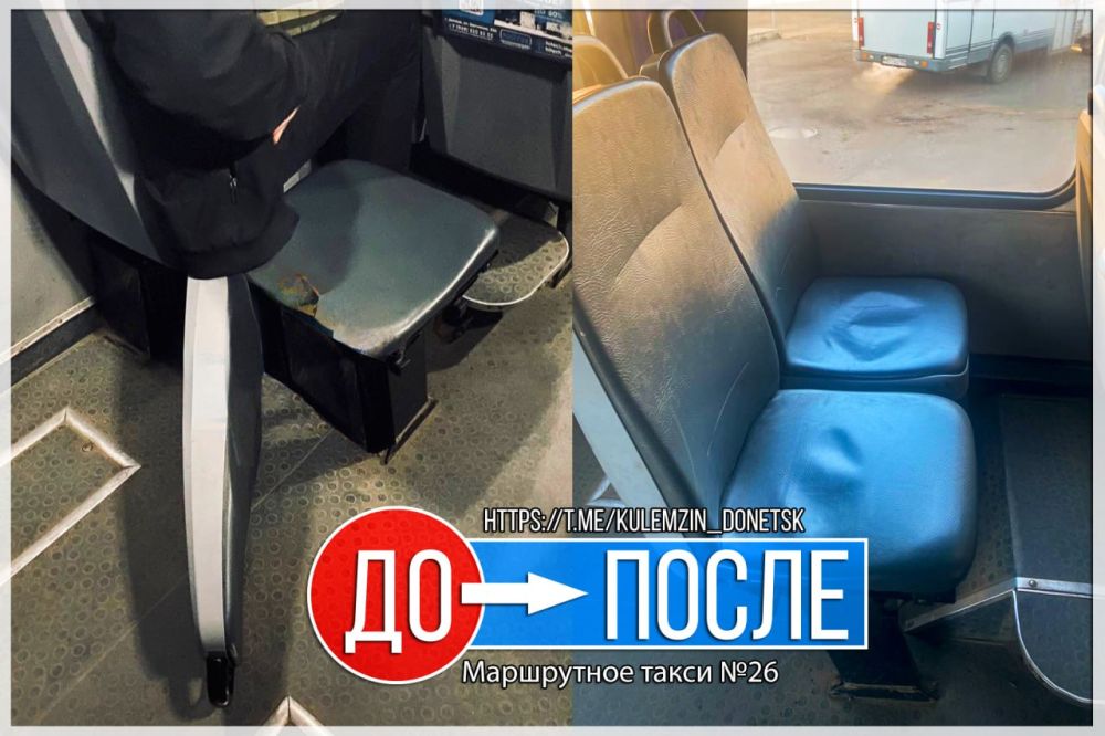 ������� ��������: � ����� �� ������������ ��������� ���������� ���������� ����� ��������� ������ ����������� ����� � 26 (��������������� ��������������� ����� � 994 ��) � ���������� ���������
