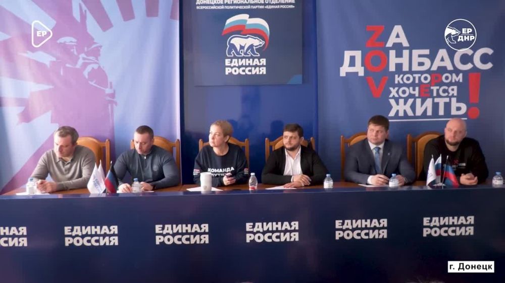 Единой командой будем реализовывать те задачи, которые поставил Президент