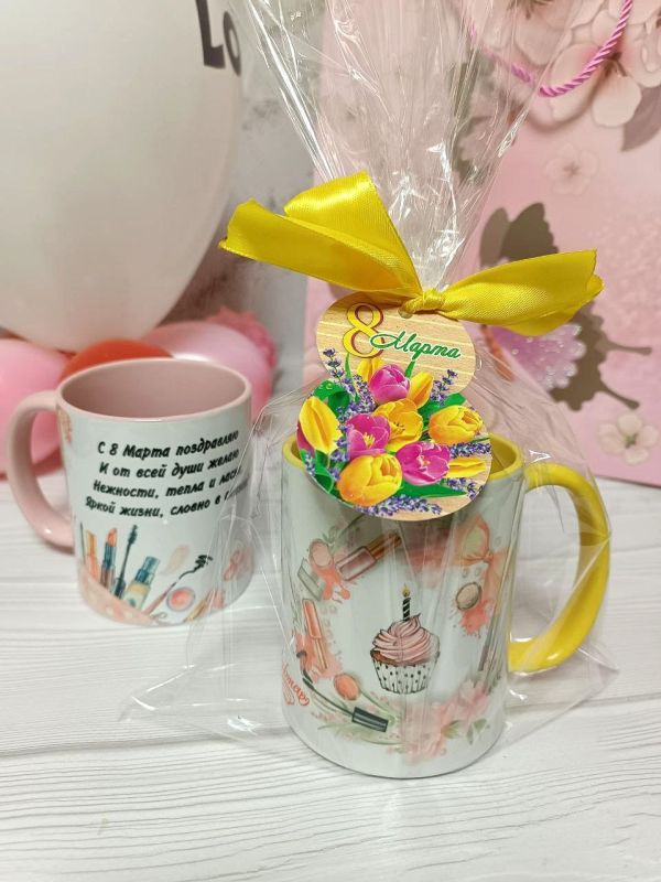 ����� 8 ����� - ����� �������� ������� � �������!