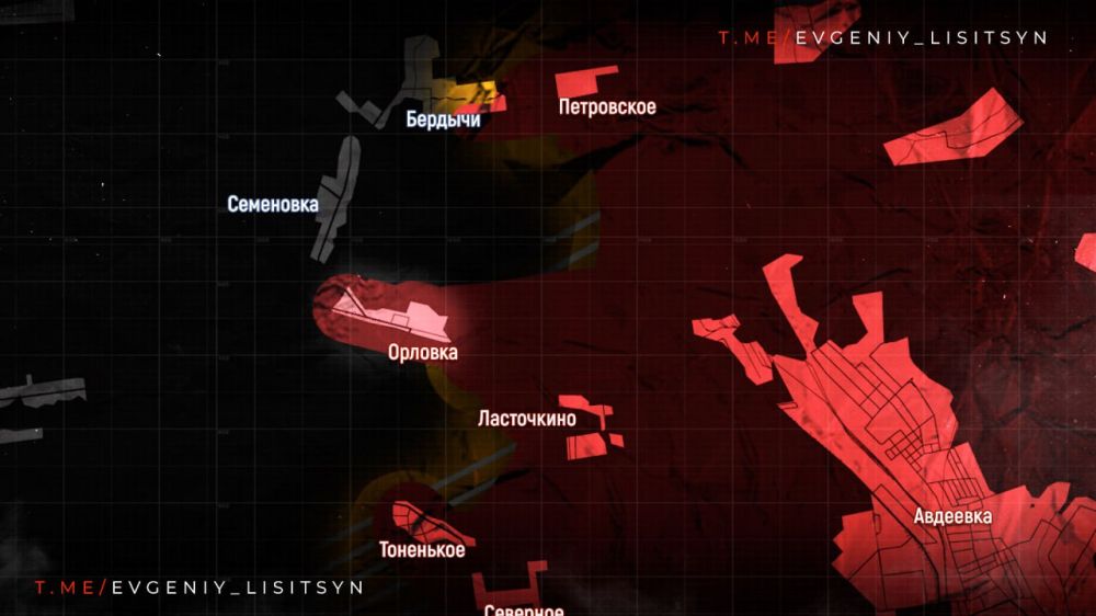 Евгений Лисицын: Сводка по состоянию на 29 февраля 2024 года