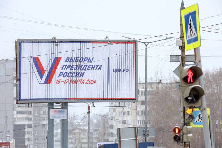 Жители Авдеевки смогут проголосовать на выборах президента России