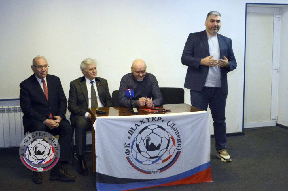 Депутаты рассказали игрокам «Шахтера» о предстоящих выборах Президента