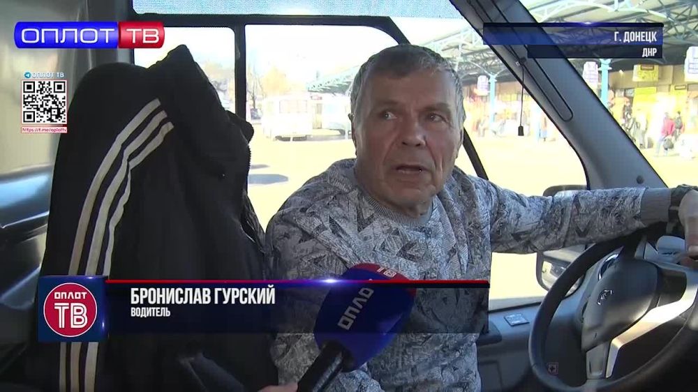 Долгожданный автобусный маршрут Новобешево-Донецк запустили в феврале при содействии Министерства транспорта ДНР. Подвижной состав малого класса вместимостью 18 человек курсирует ежедневно