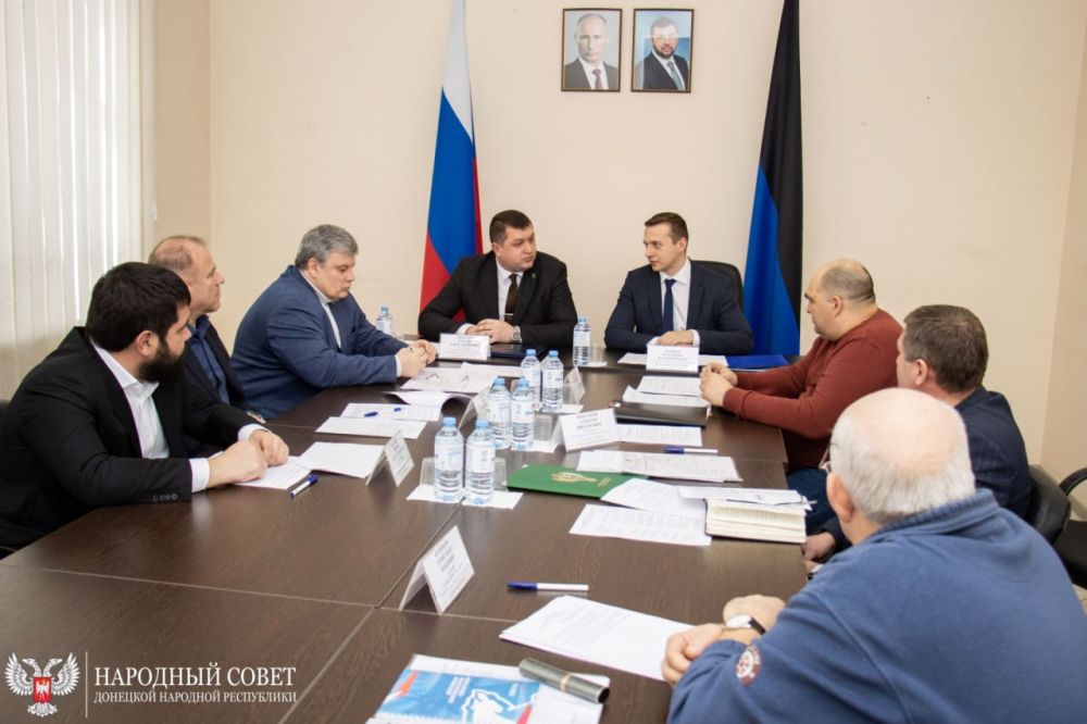 В Народном Совете идет работа по урегулированию природопользования на территории ДНР в переходный период