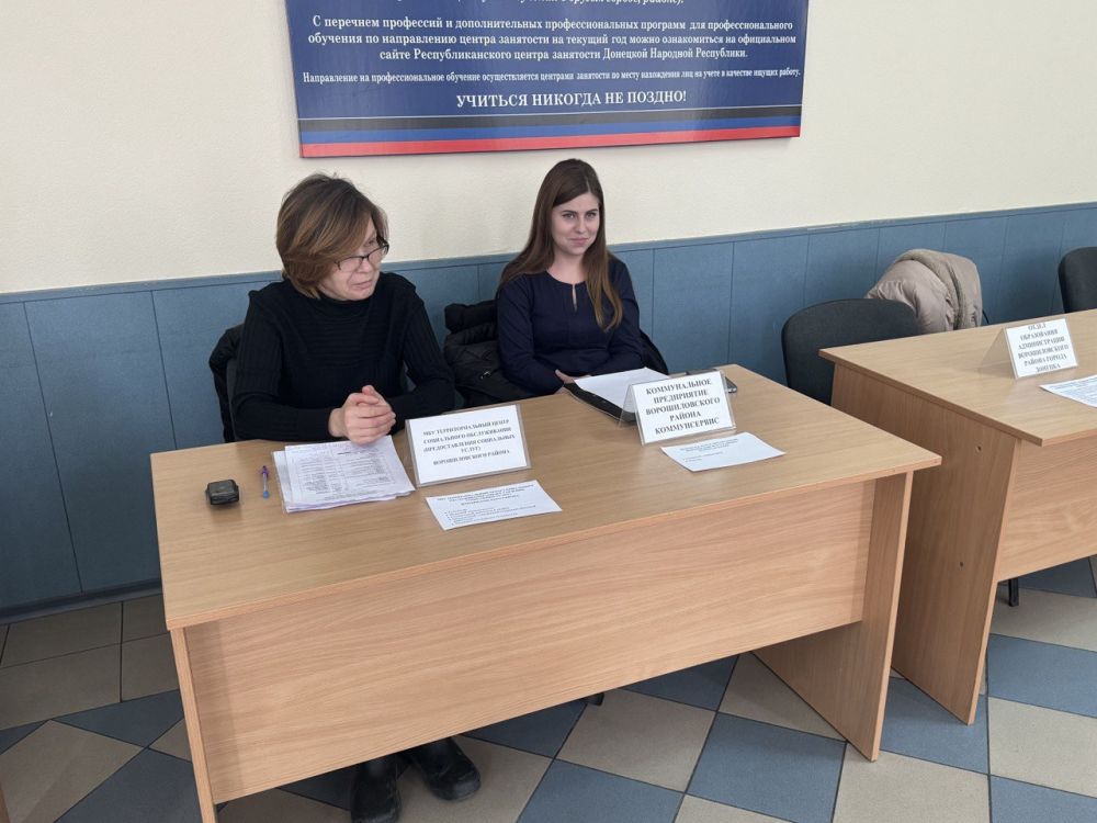 ������� ��������: �������, 01 �����, ������������� �������������� ������ �. ������� ��������� � ��������������� ������� ��������� ������� ������� �������� � ����� ����������� ����������� � ������������, ���������� � ��������������� ����� ������������