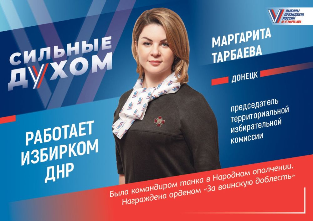 ���� ������: � ������������ ������������� ������� ��� ������ ������������ ������ �������� �����