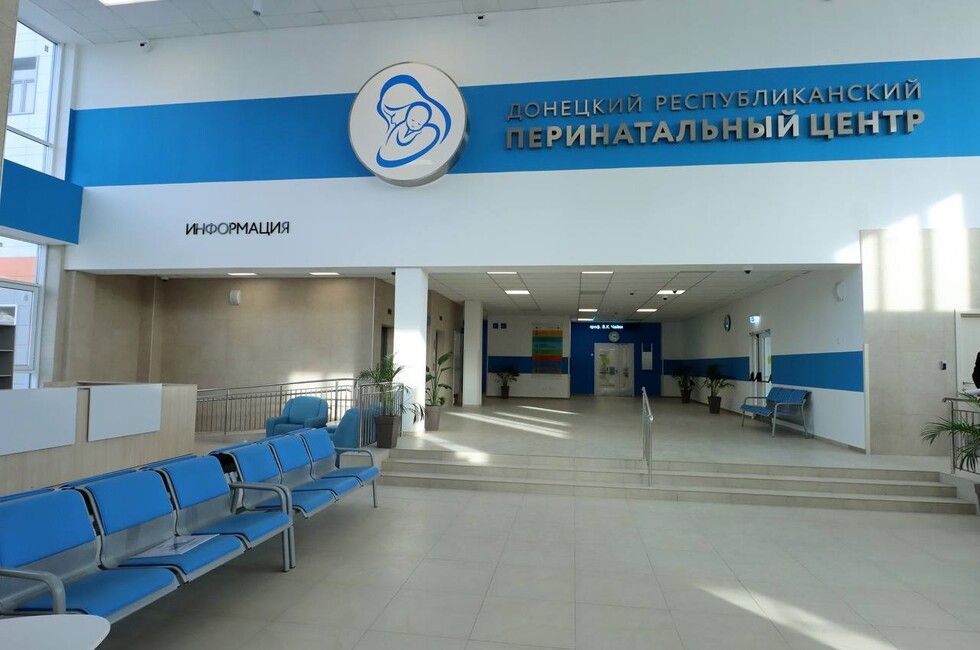 Хуснуллин заявил, что новый перинатальный центр в Донецке начнет работу в ближайшие дни