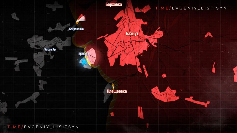 Евгений Лисицын: Сводка по состоянию на 2 марта 2024 года