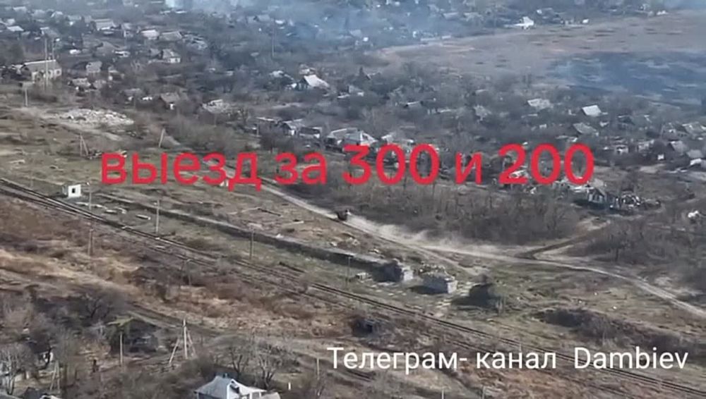 Чингис Дамбиев: Вид с украинского коптера на ожесточенные бои в н.п. Красногоровка к западу от Донецка