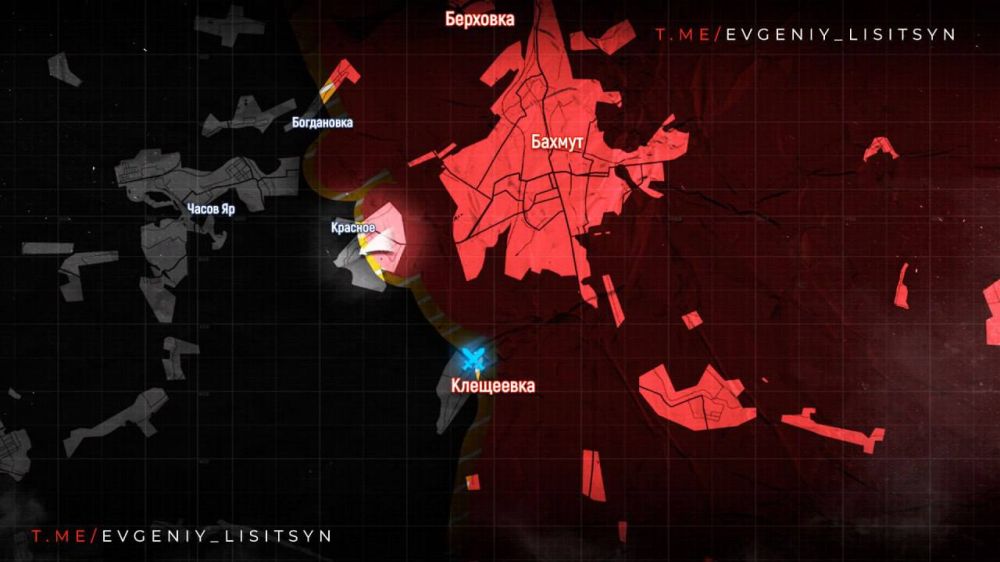 Евгений Лисицын: Сводка по состоянию 3 марта 2024 года