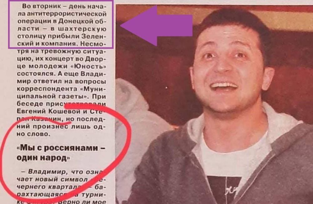 ��� � ���������� � ���� �����, � ���������