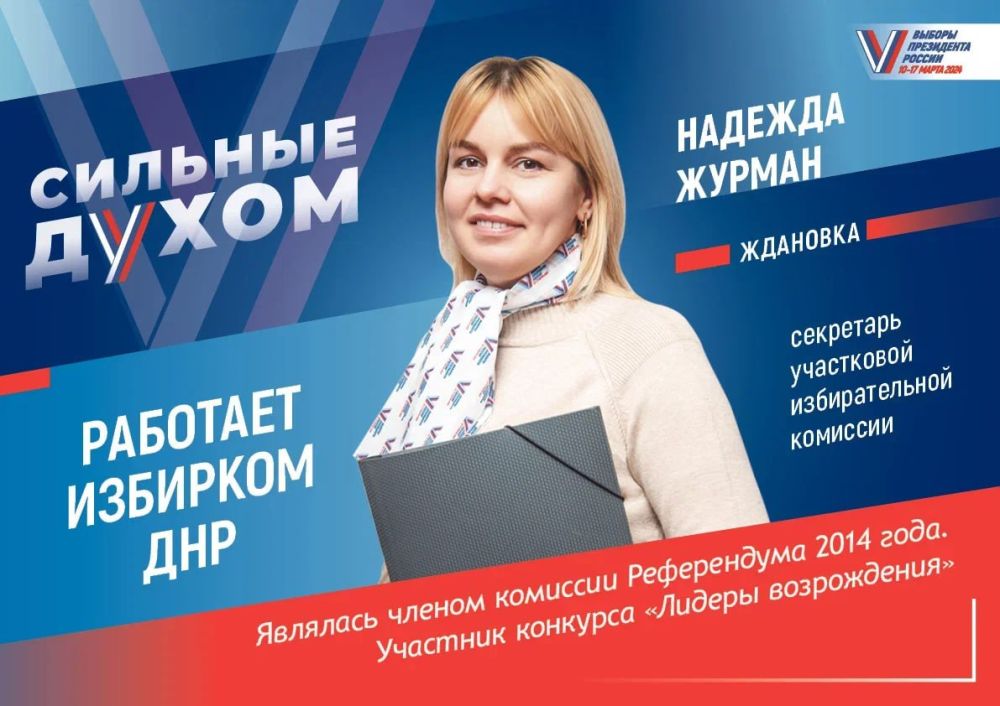 �������� �����: ������� ������