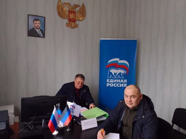 Юрий Будрин: Прием граждан в ОП "Единой России"