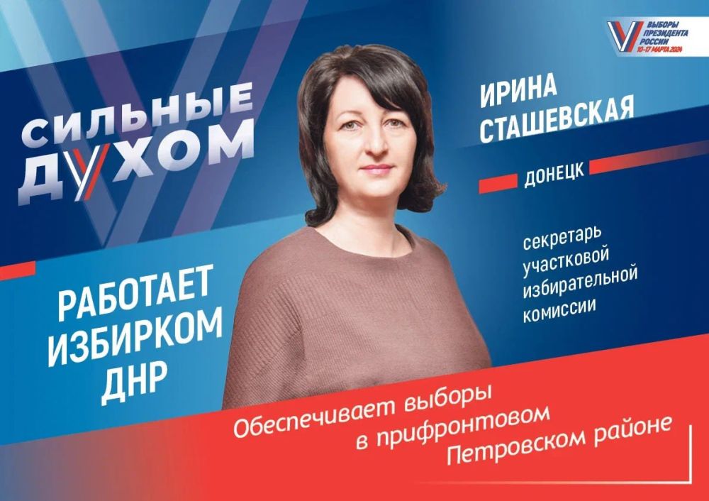 ������� ���������: � ������������ ������������� ������� ��� ������ ������������ ������ �������� �����