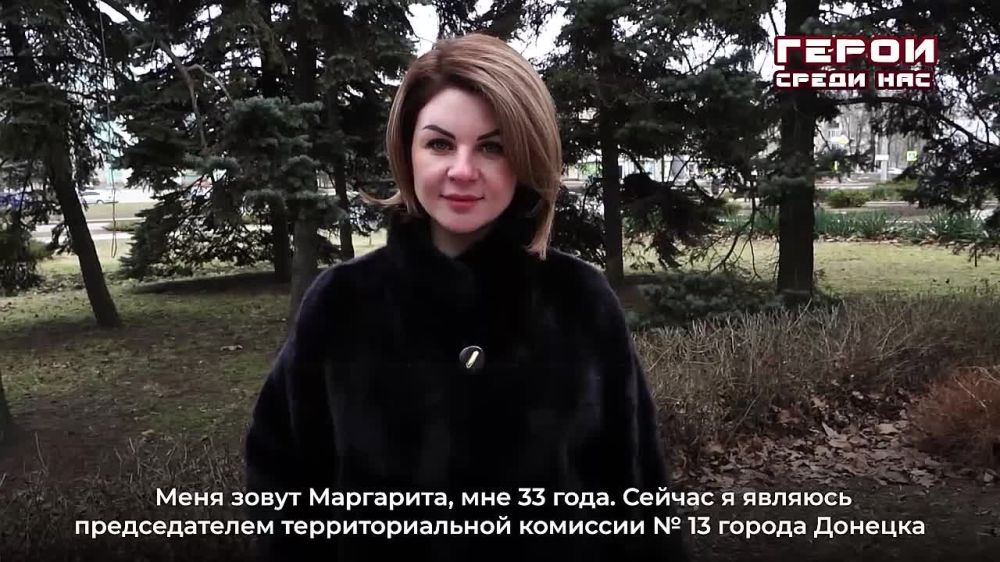 Юрий Будрин: Сильные духом: Маргарита Тарбаева