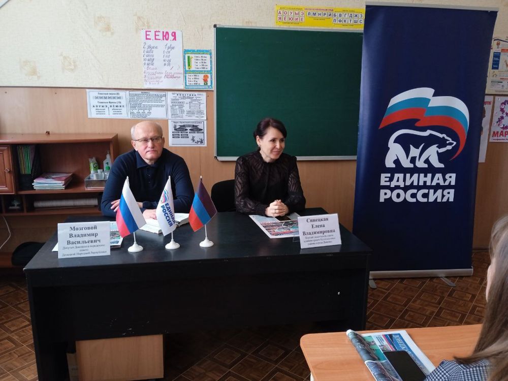 "������� � �������� �����������"