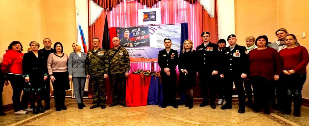 Михаил Меренков: Сегодня, 5 марта, в Буденновском районе состоялась торжественная церемония присвоения участковой...