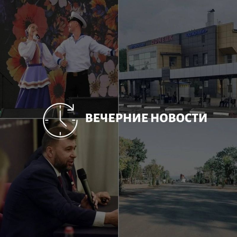 ������� ������� � ������� �� ���� ��� - ��� ���������� � ������ � ����������:
