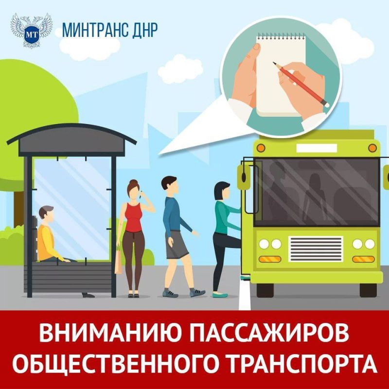 ��������� ��������!. ������������� ���������� ��� ���������� �������� �������������� ����������� ���������-������������ ��������� ������������� ���������� � ��� ����� ����������� ����������, ����������� �� ���������� ����� � ��������� �������� �����