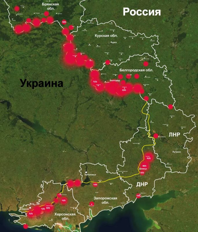 Родион Мирошник: За прошедшую неделю 26.02-03.03.2024 от обстрелов нацистами прифронтовых российских территорий пострадали...