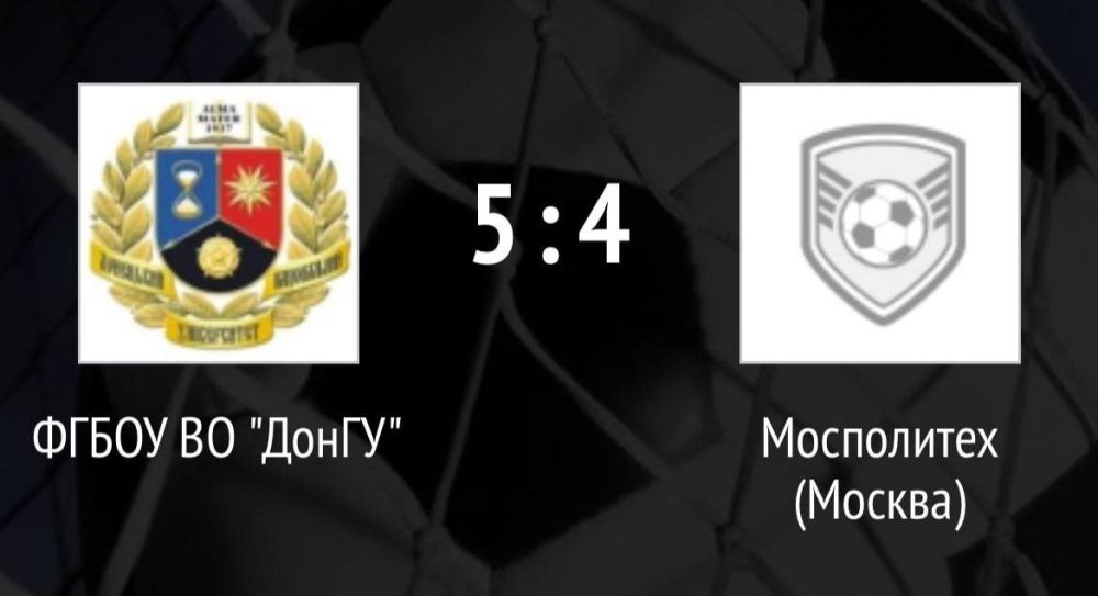 Юрий Мартынов: Сегодня стартовал II тур Чемпионата студенческой мини-футбольной лиги всероссийских соревнований по...