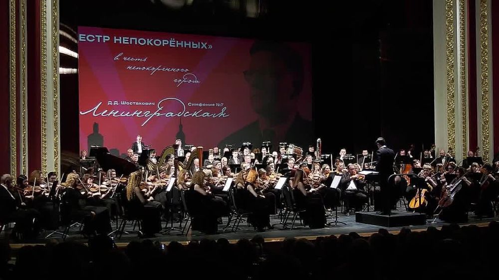 ������� �������� ������� ����������� �����, ��� � 82 ���� �����, ������ � ������