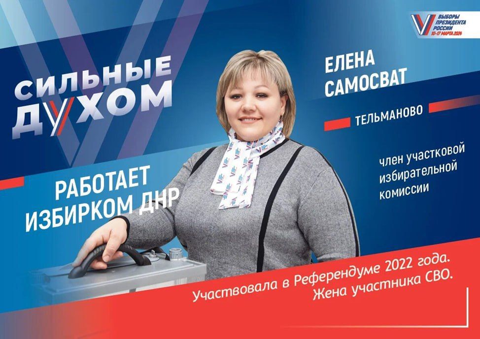 �������� �����: ����� ��������