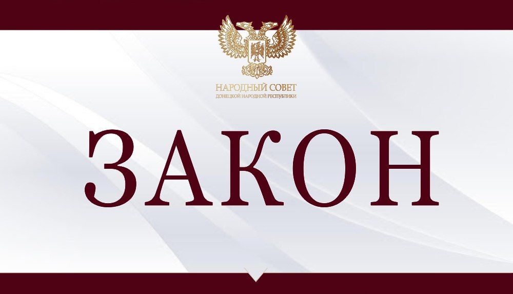 �������, 6 �����, � ������ ���������� ��������� ��������� ������ �������� �������� ���������� I ������ �������� �������...