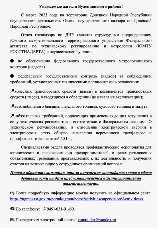 ������ ��������: ��������. ������ ����������
