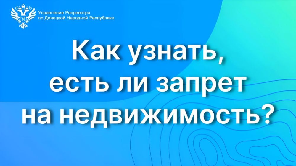 ��� ������, ���� �� ������ �� ������������?