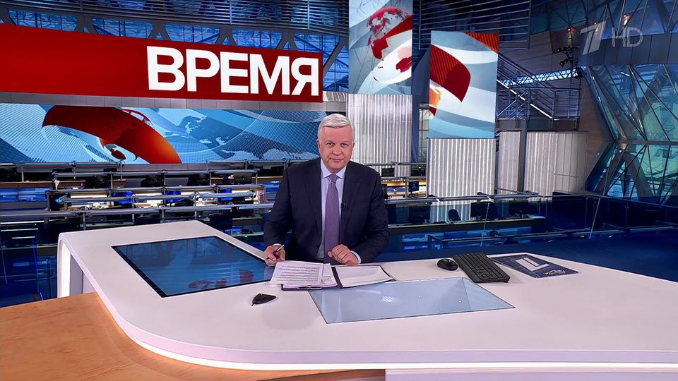 ������ ��������� ������� � 21:00 �� 06.03.2024