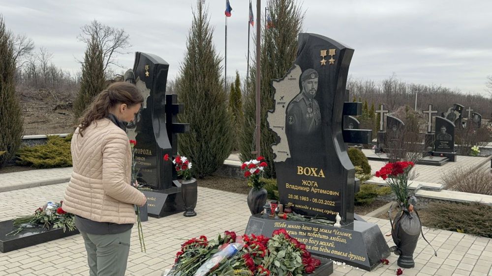 Анна Кузнецова: Почтили память наших героев