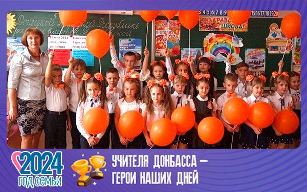 ����� ����������: ������� �������� � ����� ����� ����: ������ ������