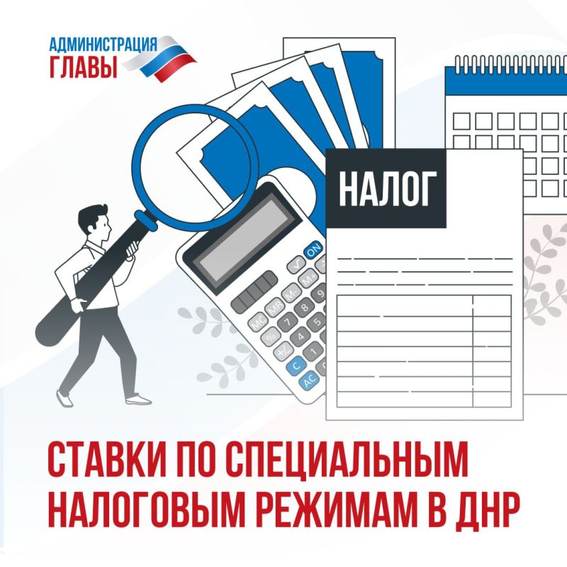 � ��� ��������� ����������� ������ ��������������� � ��������� ��������
