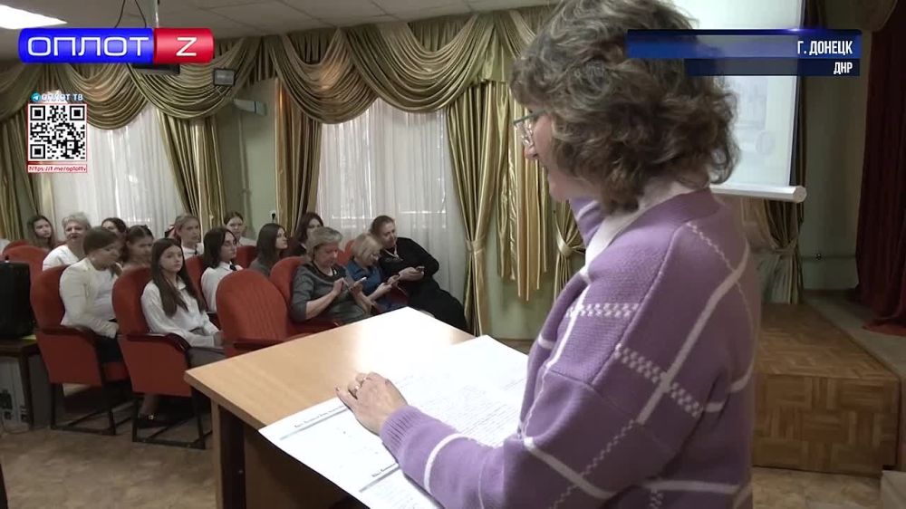 Приносить пользу, создавать будущее