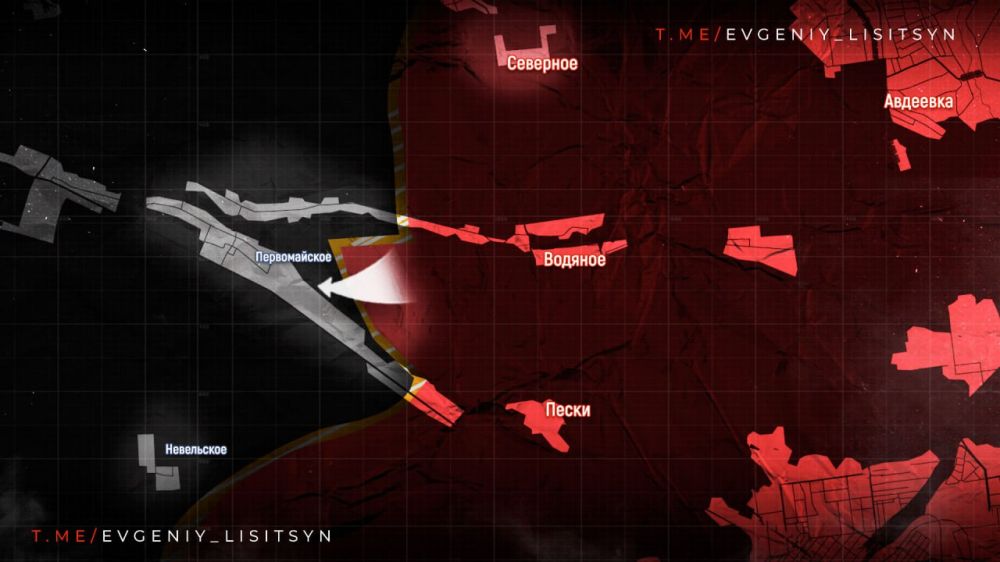 Евгений Лисицын: ВС РФ продвигаются на Донецком направлении, в населенном пункте Первомайское