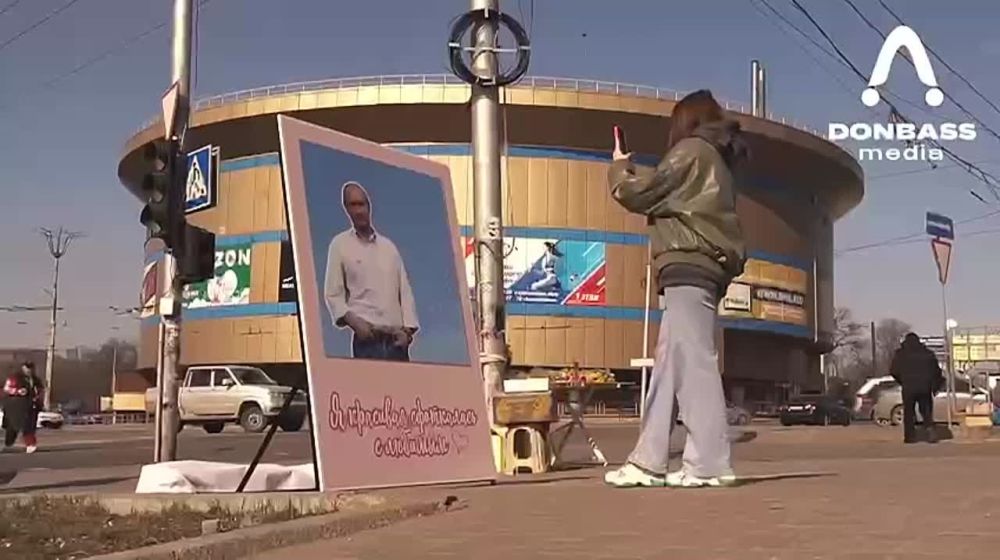 ������� "������� �����"