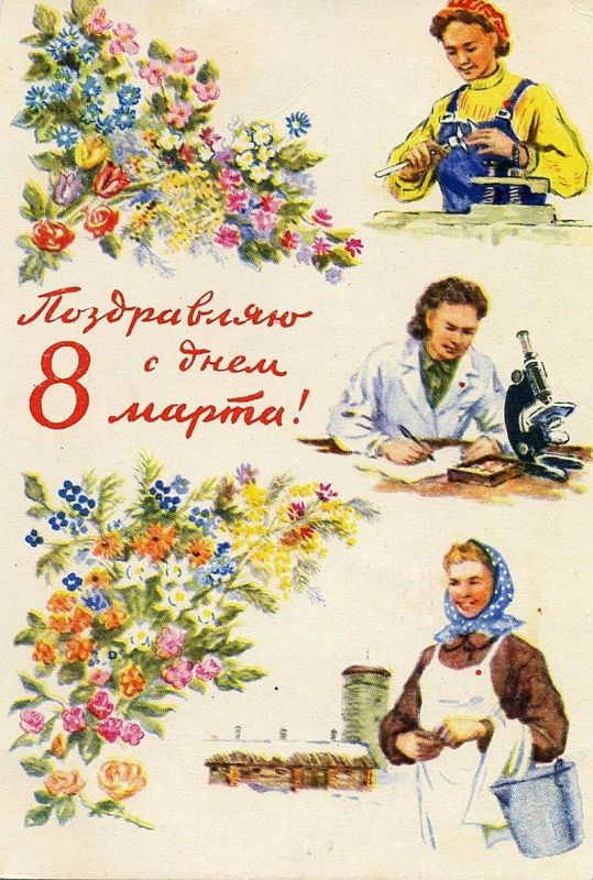 Алексей Дорофеев: С 8 Марта!. Дорогие женщины! От всего сердца поздравляю вас с праздником! Недаром Международный женский...